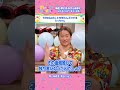 TENGAのことを知らんぷりするえっちゃん【ハッピーコンテスト #3】 #トモハッピー #ハッピーコンテスト #えっちゃん
