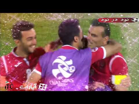 کلیپ زیبای غیرت و شجاعت سیدجلال حسینی در بابر تیم الجزیره 