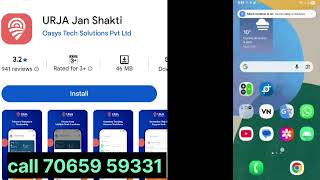UrjajansaktiMockLocation Urjajansakti hidemocklocation urjajansakti fakelocation urjajansaktifakeapp
