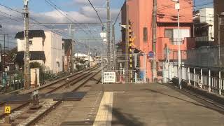 山陽5000系5018F直通特急阪神大阪梅田行き　中八木駅通過