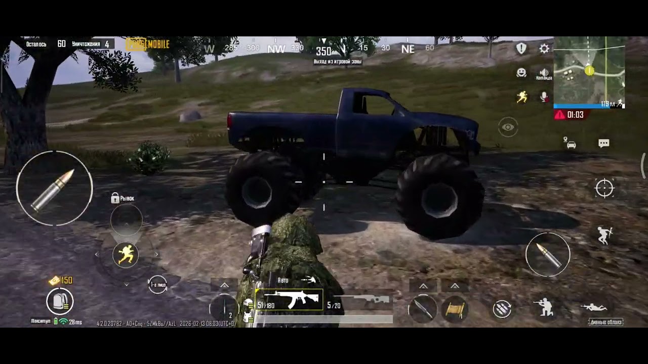 Красава,з першого пострілу.поважаю