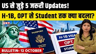 US Bulletin 12 October: Visa Fraud Crackdown, Harvard Externship Ban, Medicaid Cuts & $70K OPT 