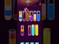 colourful water sort puzzle ASMR gameplay #satisfying #game #gamingshort #games #asmrgaming