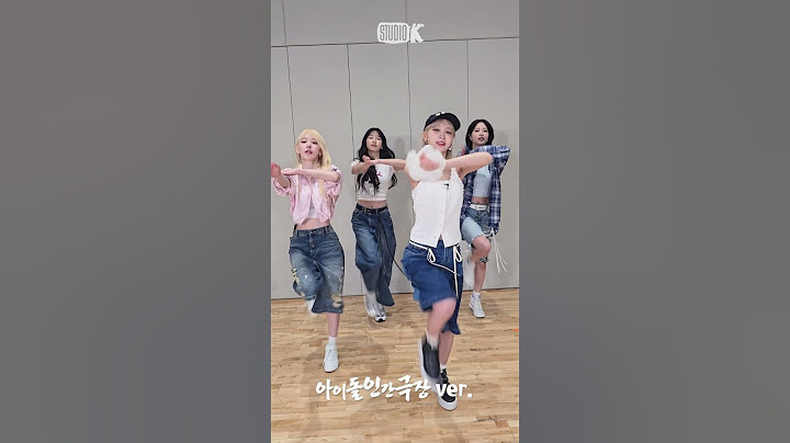 르세라핌 CRAZY 챌린지⚡️이것 뭐에요 ver.