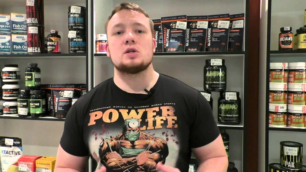 Всё что вы хотели знать про креатин.