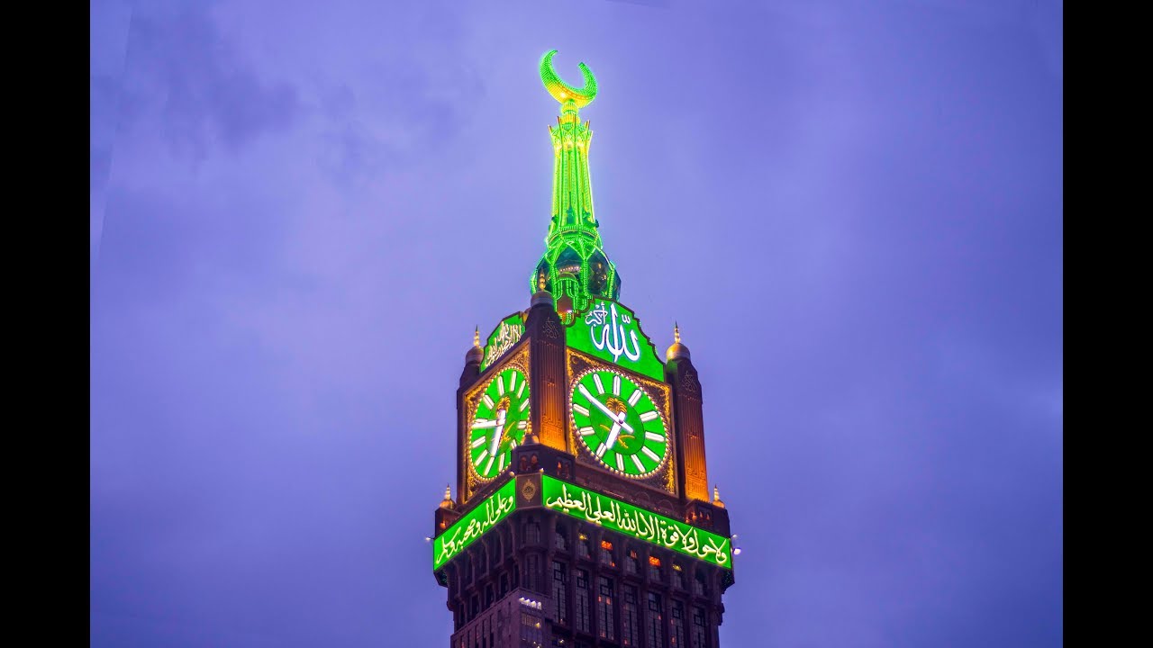 The Mecca Clock Tower 4k Muhammad Umayr Youtube