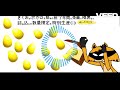 Universe cat drowning but' Shady From varmintz sings it (English cover)