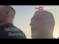 ОБМОЧИЛСЯ от Страха! Мигрант Снимал ТРЭШ, а Закончилось всё... Мокрыми Штанами и Депортацией!