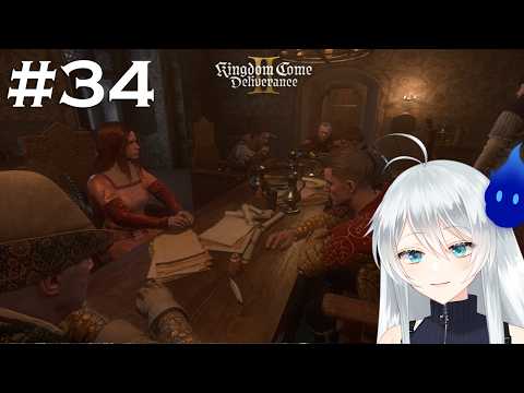 🔴【Kingdome Come: DeliveranceⅡ】ボヘミア～ンオープンワールド中世ヨーロッパFPS  #34