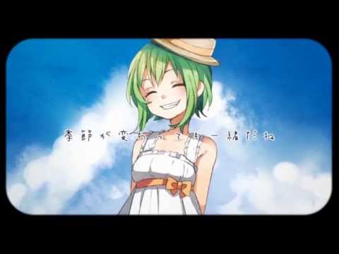 極楽鳥 Ver 花たん 繁體中文字幕 Youtube 極楽鳥 Ver 花たん 繁體中文字幕 Youtube