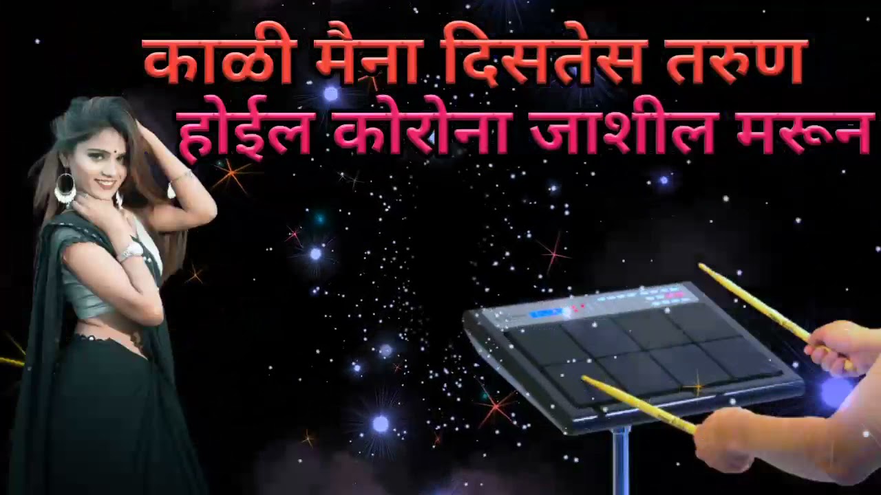 Kali maina distes tarun Hoil korona jashil marun || korona song ||creat by KC creation