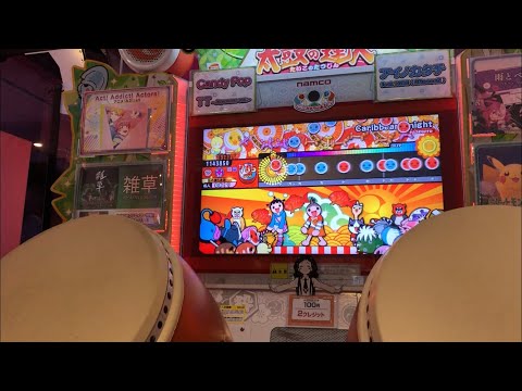 カリビアンコム でたらめ120万［太鼓の達人］