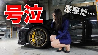 【どうしてこんなことに…】大切な愛車NISSAN GT-Rを傷つけられてしまいました。