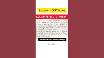evs notes for ctet in hindi|ctet paper 1 evs notes #ctet #ctetevsnotesinhindi #viral #shorts