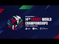 World Cadet, Junior & U21 Championships 2026 | Crown the Future