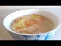 雞蛋薑湯 / 驅寒 / 簡單好味 Ginger Egg Soup【20無限】