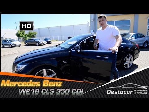 Mercedes Benz CLS AMG авто из Германии