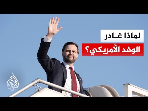 U.S.-Iran Negotiations