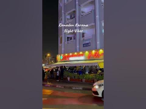 ramadan food street karama
