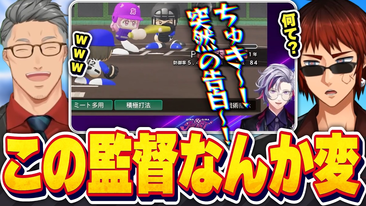 メインサムネイル