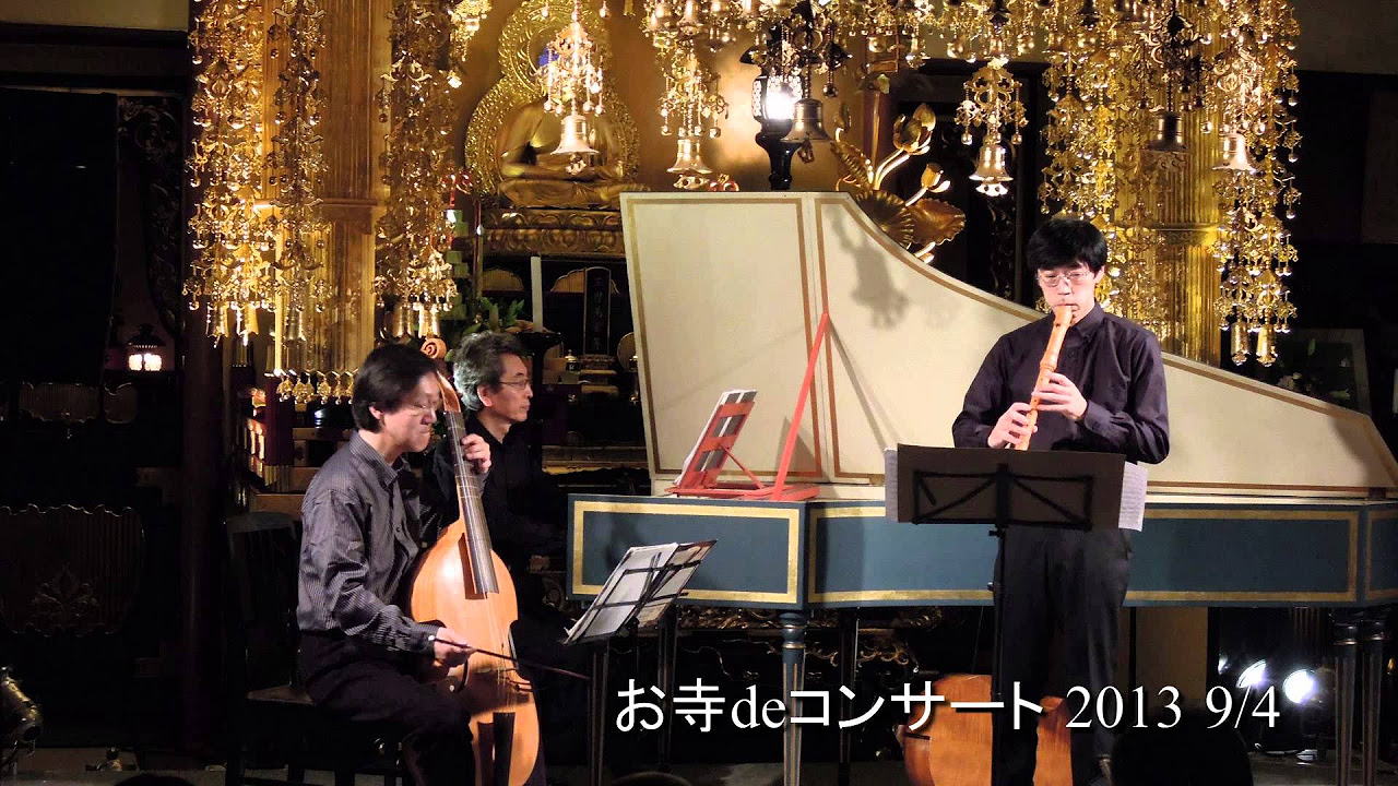 A. Corelli Sonata op5-12 LaForia - YouTube