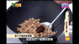 0806 脆皮螞蟻上樹 超視《33廚房》師ㄟ展工夫part3/3