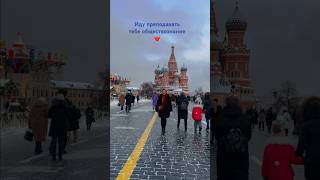 Обществознание за 10 дней. Полный курс теории на Stepik❤️ https://stepik.org/a/122928