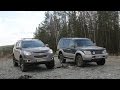 2016 Off road Chevrolet Trailblazer & TLC Prado