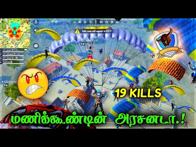 😡Why Im Clock Tower King?😡 | Free Fire Attacking Squad Ranked GamePlay Tamil | Tips&TRicks Tamil class=