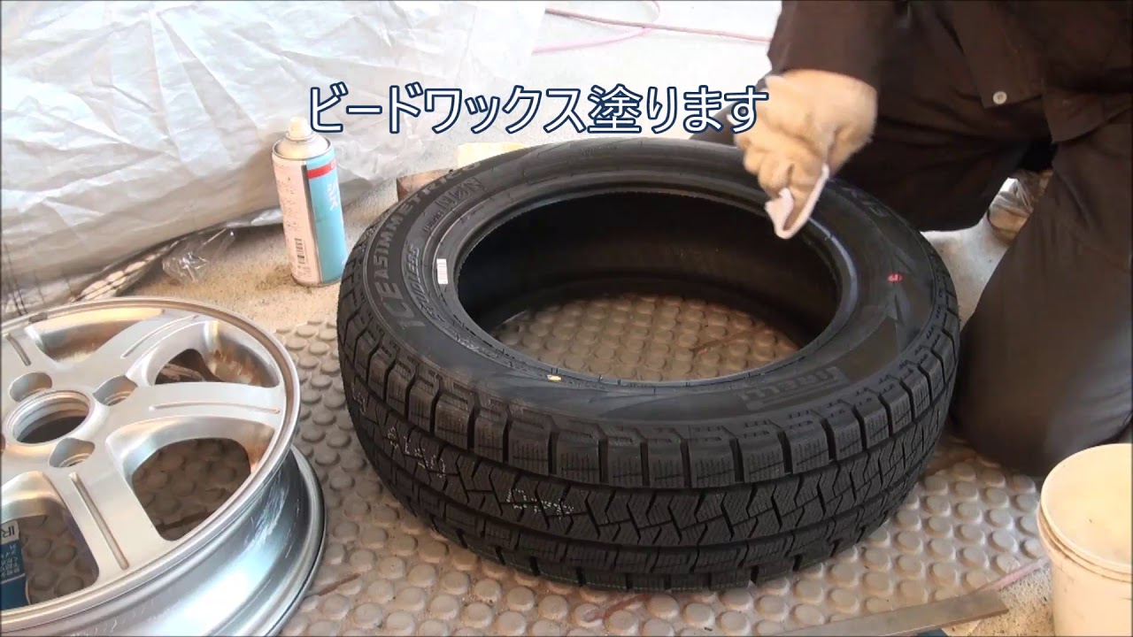 3,000円のビードブレーカーでスタッドレスタイヤ 手組交換 ピレリ アイス アシンメトリコ 155-65R13