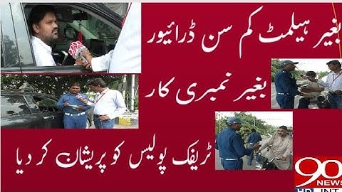CTO LAHORE Important Message About Helmet //90 News HD //