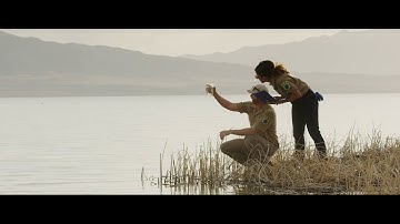 SROCC Trailer (English)