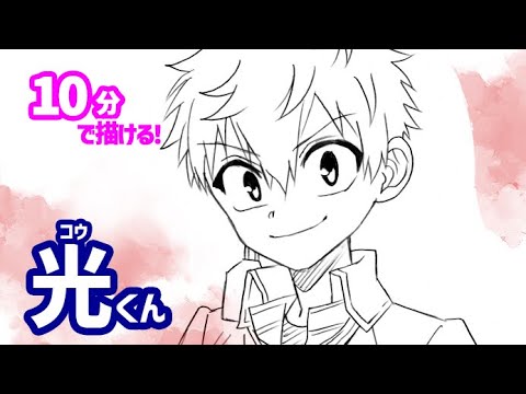 専用 手描きイラスト 花子くん 花子くんコラボ皆さんありがとうございました‼︎💗 (数名タグ