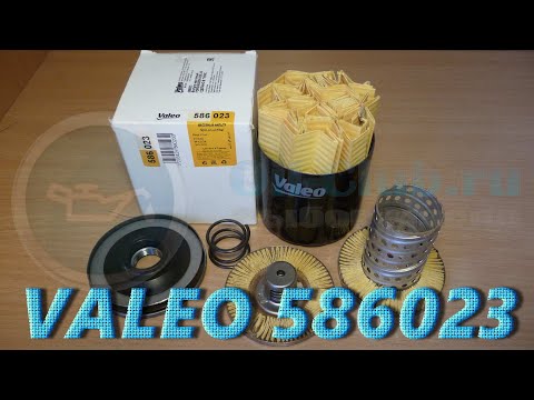 valeo 586023