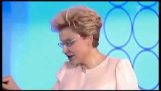 Ягоды годжи для похудения - Малышева Ягоды годжи для похудения - Малышева