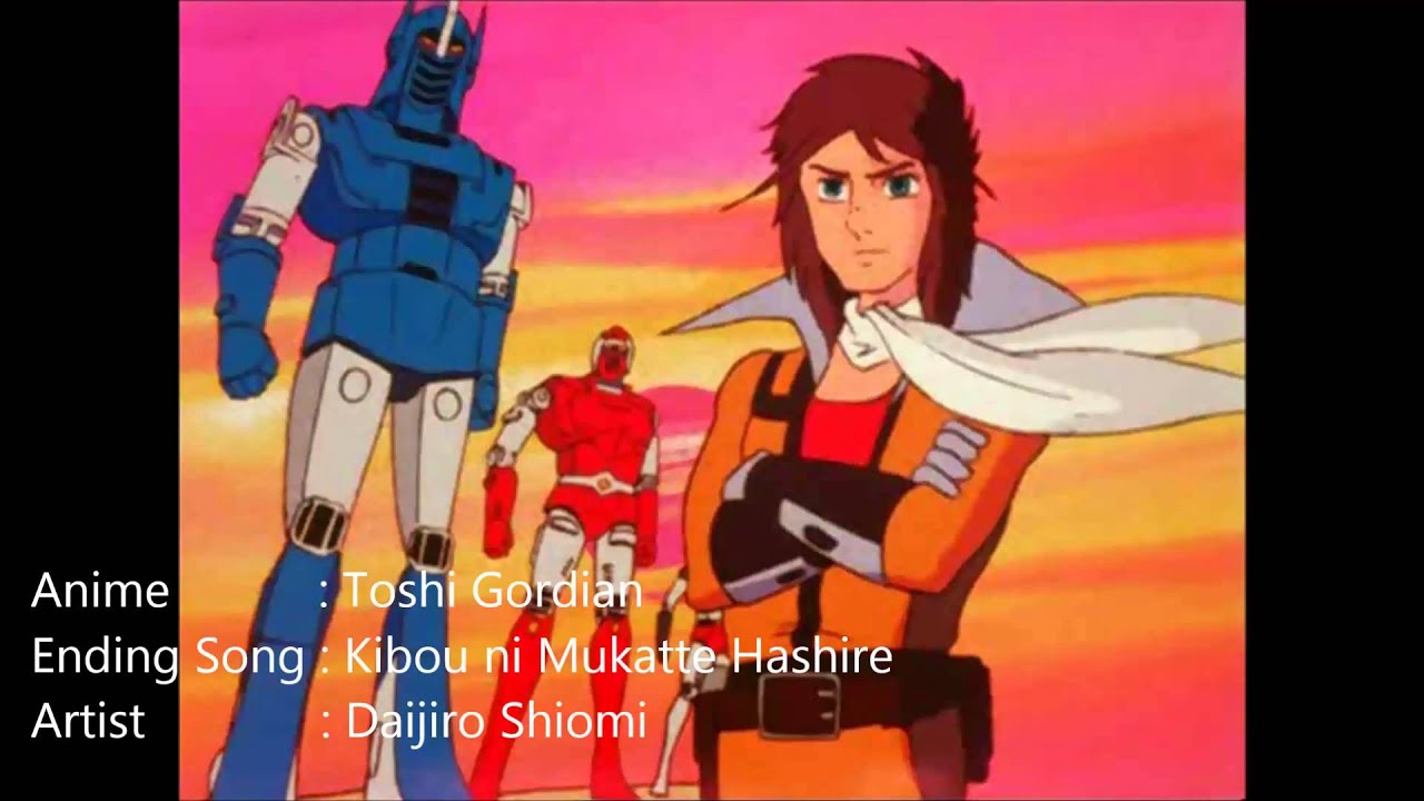 Toshi Gordian Ending Song Full Version Daijiro Shiomi Kibou Toshi Gordian Ending Song Full Version Daijiro Shiomi Kibou