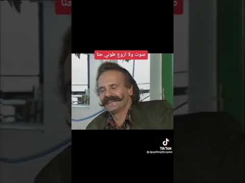 طوني حنا نصحتك ياقلب 