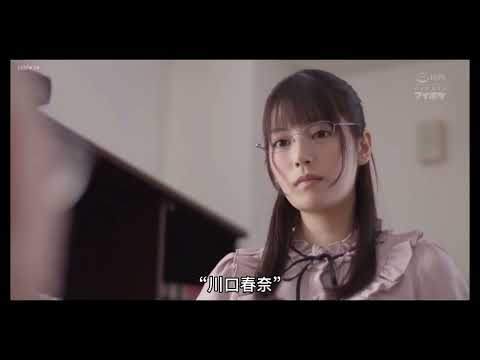 枫可怜——纯真妖艳兼具,IP社20周年第一新人 - YouTube
