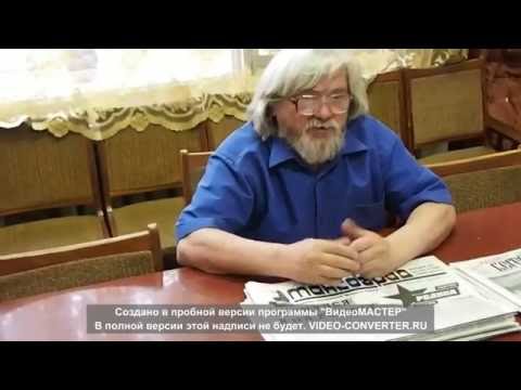 Video: Oleg Pavlov: Biography, Creativity, Career, Personal Life