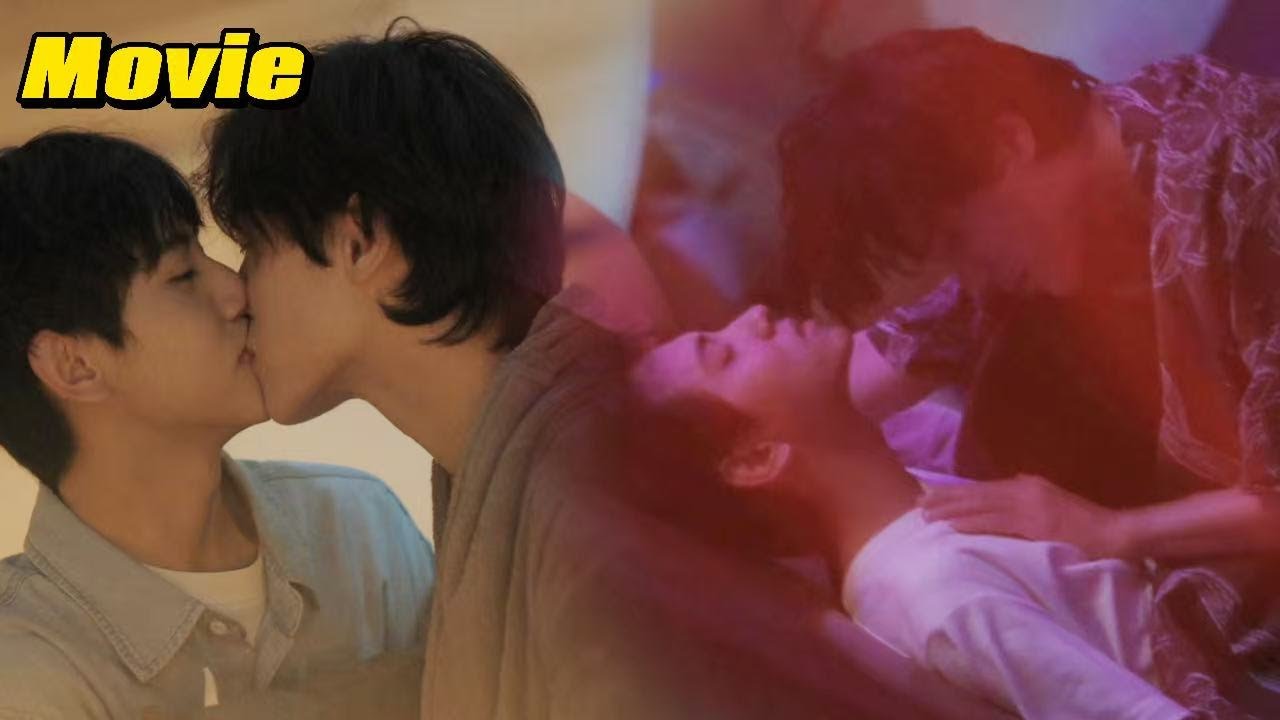 Коллекция красивых поцелуев и постельных сцен ГУ ОС Хэнъюй и Цзянси АО