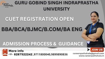 CUET REGISTRATION Ext🔥🔥 GGSIPU BBA/BCA/BJMC/B.COM/BA ENG VARIOUS REGISTRATION OPEN ADMISSION PROCESS