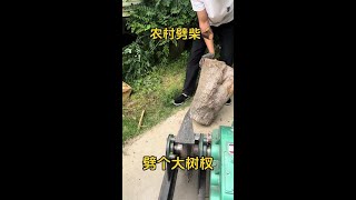 A two-phase household electricity-powered wood splitter, fast or slow speed adjustable, making