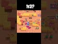 1v3 hors-jeu #brawlstars #1v3 #abonnetoi
