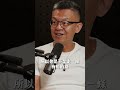 【#博音】不要相信任何路燈