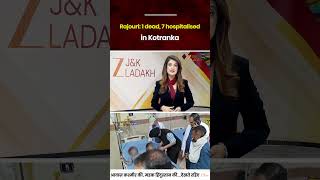 Rajouri Shock 1 Dead 7 Hospitalised After Eating Wild Vegetable In Kotranka Zee Jkl