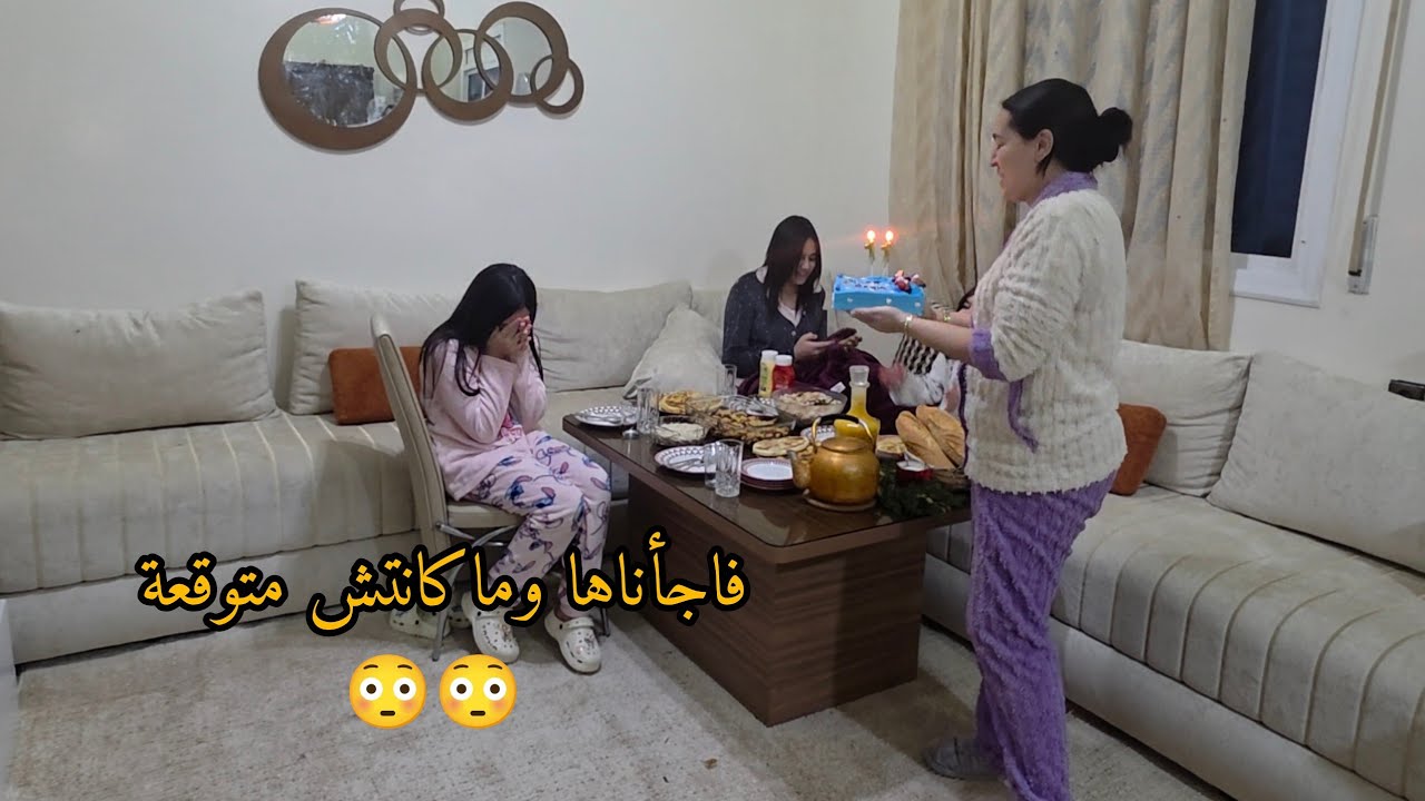 أجواء عيد ميلاد ابنتي مروة في رمضان واليوم العالمي للمرأة ✨️✨️ مائدة الفطور بشهيوات دايزها الكلام 🌙