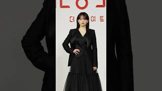 천우희, 블랙 드레스의 여신 👗🤍 #THE8SHOW #천우희 #ChunWoohee