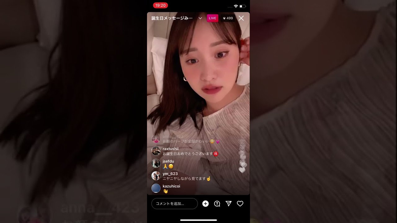 永尾まりや インスタライブ Youtube