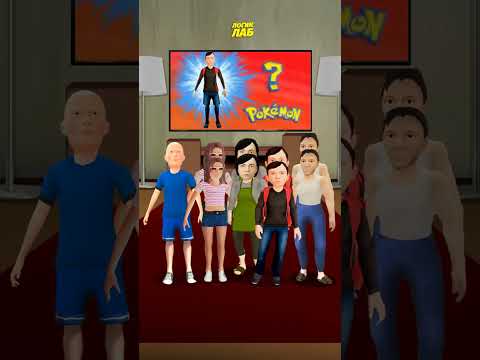 Это что за покемон из игры Schoolboy Runaway
