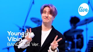 Youngjae - “Vibin” Band LIVE Concert [it's Live] шоу живой музыки